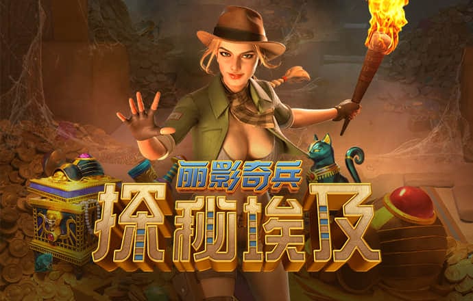 威斯尼斯人615cc棋牌