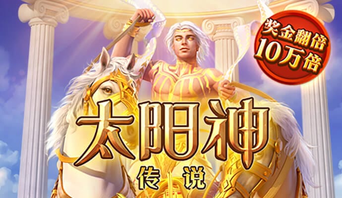 星空体育官网下载app