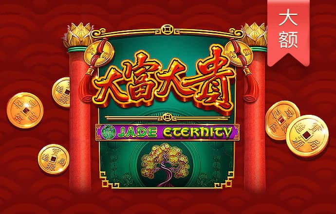 亚搏网app平台下载