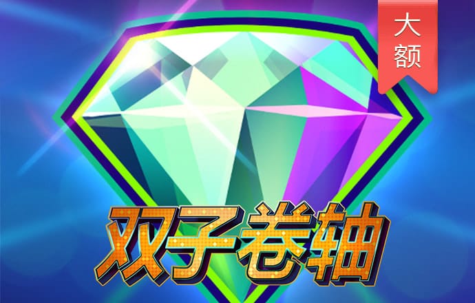 雷火电竞app