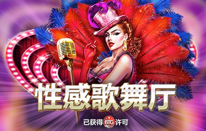 金沙集团1862成色