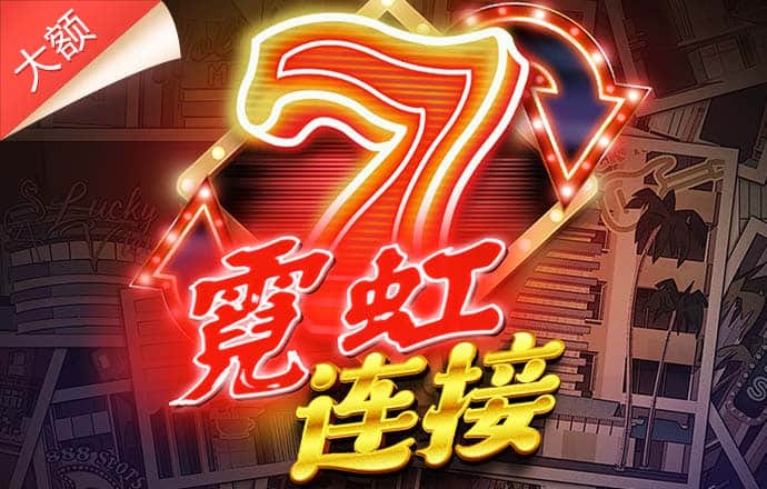 九球体育官网app