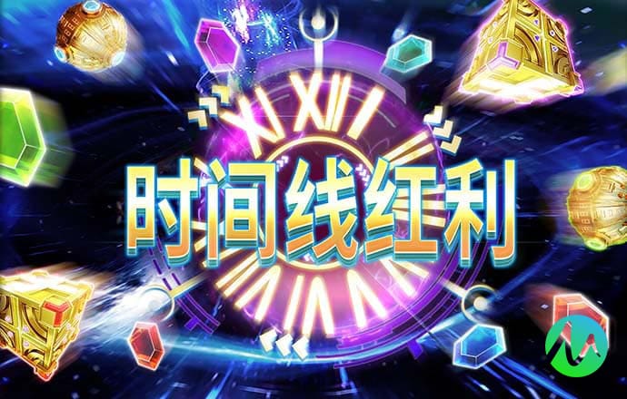 亿兆体育官方入口